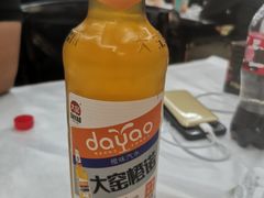 -北戴河庆山饭店·海鲜砂锅粥(北戴河黑石路店)