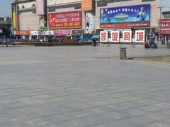 -大连双兴商品城