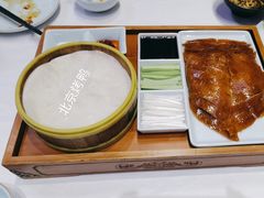 -峨嵋酒家 南北川菜 优选烤鸭(广渠路店)