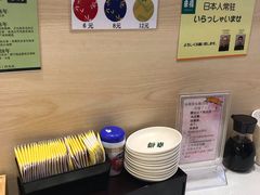 -京樽回転寿司(奥林匹克店)
