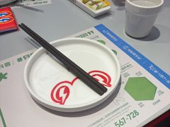 -蛙来哒(汇一城黑金冠店)