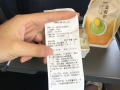 -一鸣真鲜奶吧(温州南站店)