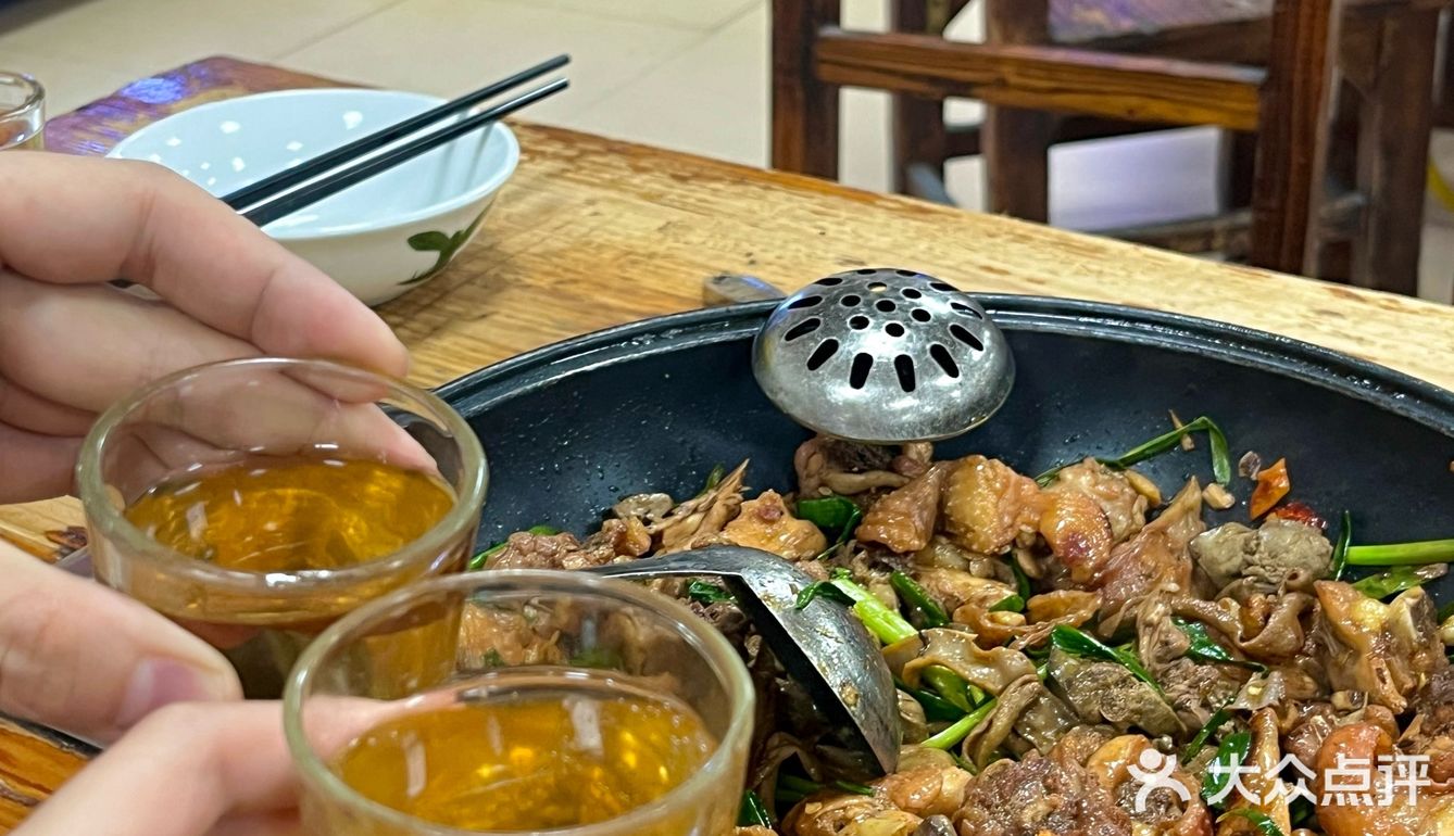 大自然美味寻味