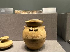 -广西壮族自治区博物馆