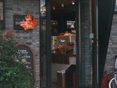 -萤火虫咖啡(砖著店)