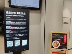 -深圳锦龙奥迪4S店(前海店)