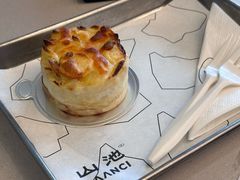 薯泥芝士挞-SAANCI山池咖啡(海上世界文化艺术中心店)