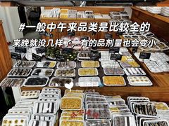 -南大门韩国米糕(公滨路店)