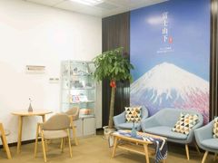 -樱花国际日语(昆山中心)