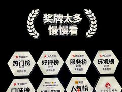 -杨小佳·齐齐哈尔烤肉·烤串(广州店)