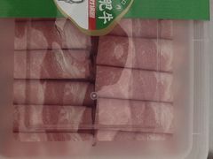 -锅圈食汇火锅烧烤食材超市(凤城六路店)