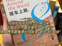 -漕河泾街道图书馆(漕河泾社区文化活动中心店)