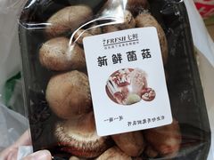 -七鲜超市(通州ONE店)