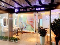 -MISS STAR·半永久纹眉·发际线·美瞳线