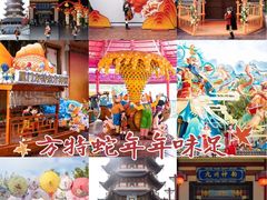 -厦门方特东方神画