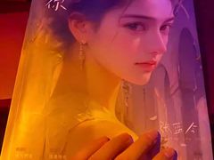 -FullHouse桌游狼人跑团剧本杀(徐家汇店)