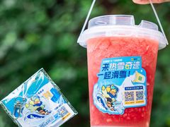 -奈雪的茶(广州万菱汇PRO店)