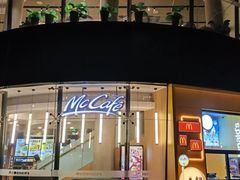 -麦当劳(展览路店)