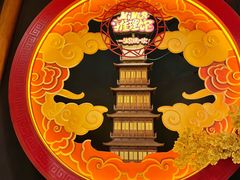 -E+有冰工厂·昆仑寒宫2(五角场店)