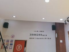 -杨小贤芒果绵绵冰(南门口店)