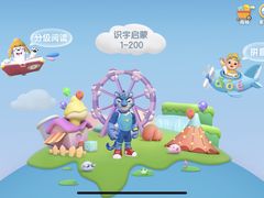 -自游人·美食一楼·地道徽菜(三十年名店)