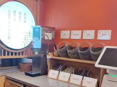 -喜家自助小火锅(乐客城店)