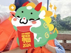 -万泉河漂流