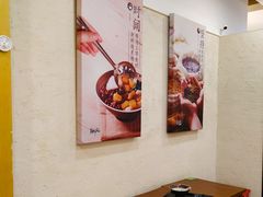 -鲜芋仙(群光广场店)