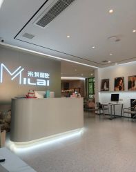 点击看大图 -米莱摄影写真(五大道别墅店)