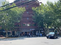-上海市口腔医院(徐汇院区)