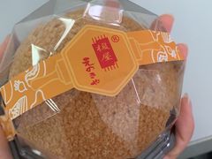 -全家便利店(星湖街店)