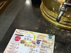 -恭和堂 龟苓膏(铜锣湾店)