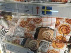 -宜家·瑞典食品屋(四元桥店)