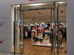 -优衣库(天津鲁能城购物中心店)