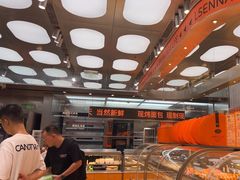 -罗森尼娜(德思勤店)