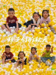 -MELAND(郑州万象城店)