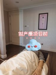 -东方爱堡国际母婴会所(廊坊首店广阳店)