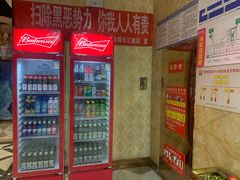 -唱吧麦颂KTV(乐汇城店)