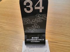 -阿琴面馆(武林路店)