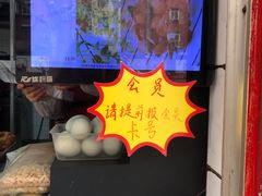 -雨雨炸鸡