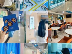 -博爱眼科体检中心·近视摘镜·医学验光配镜