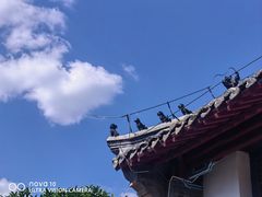 -牟氏庄园