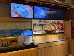 -大江户·温泉洗浴(浑南店)