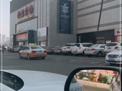 -星巴克(长春开运街欧亚店)