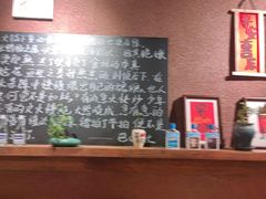 -巴卤社老火锅(财富店)