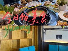 -野菌皇海景野生菌火锅(滨海大道店)