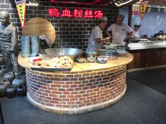 -老城南.鸭血粉丝汤(夫子庙店)