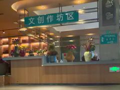 -庄子梦然·城市微度假·24h按摩·推拿·spa