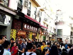 -钜记手信(兴华楼店)