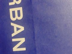 -URBAN REVIVO(上海中庚漫游城店)